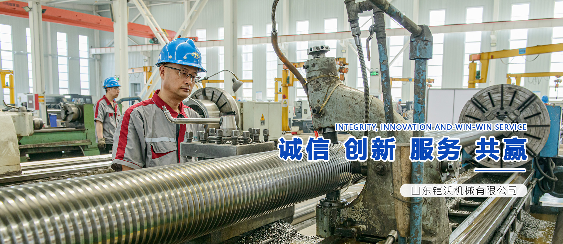 辦公家具定制廠家8