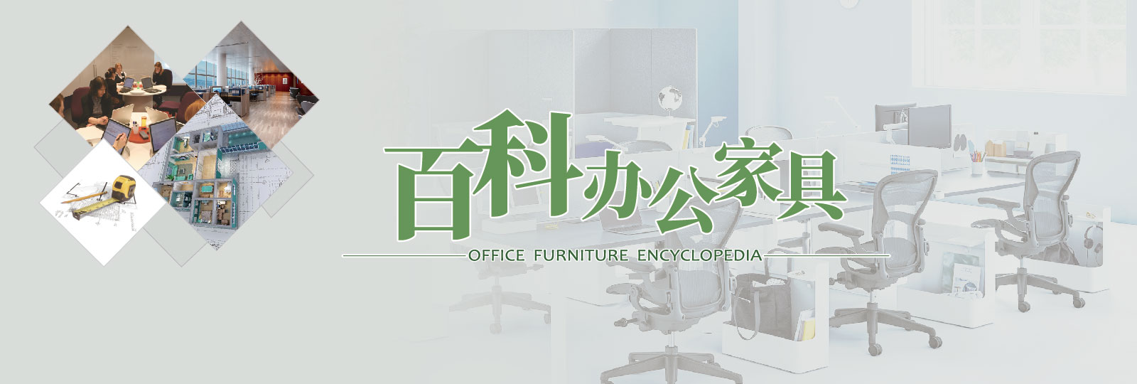 “0”環(huán)節(jié)銷(xiāo)售 “0”距離服務(wù)