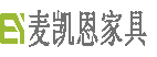 麥凱恩家具