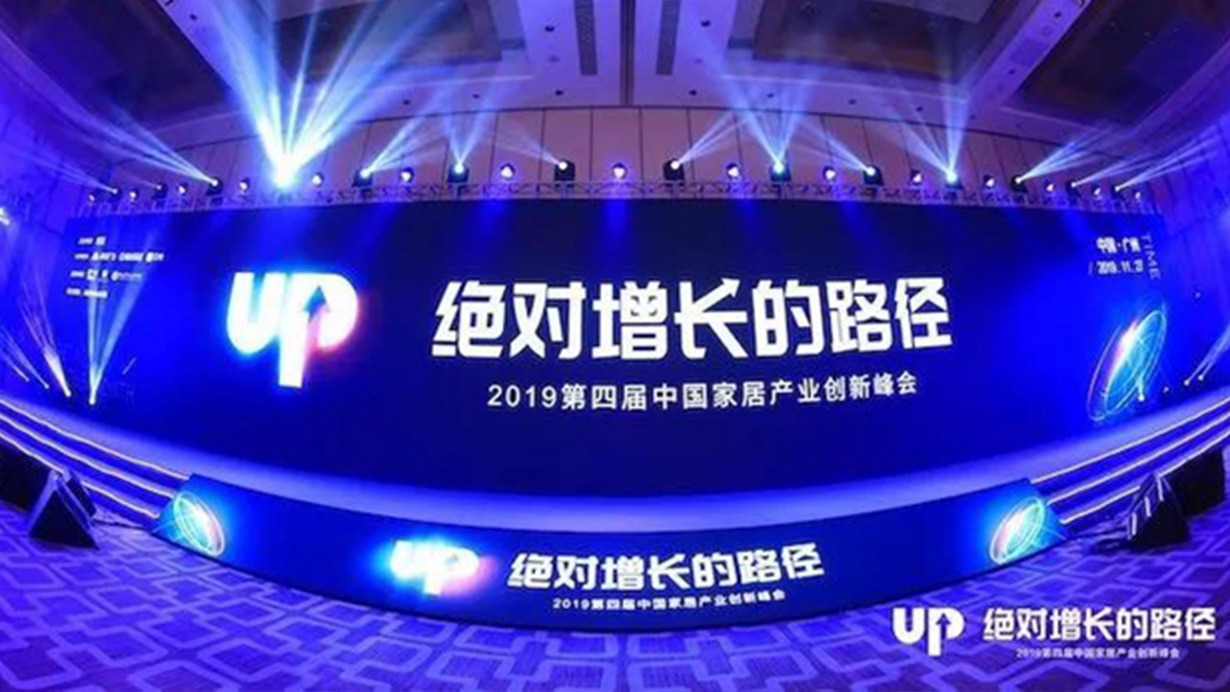 得高品質(zhì)爭先<div   id=