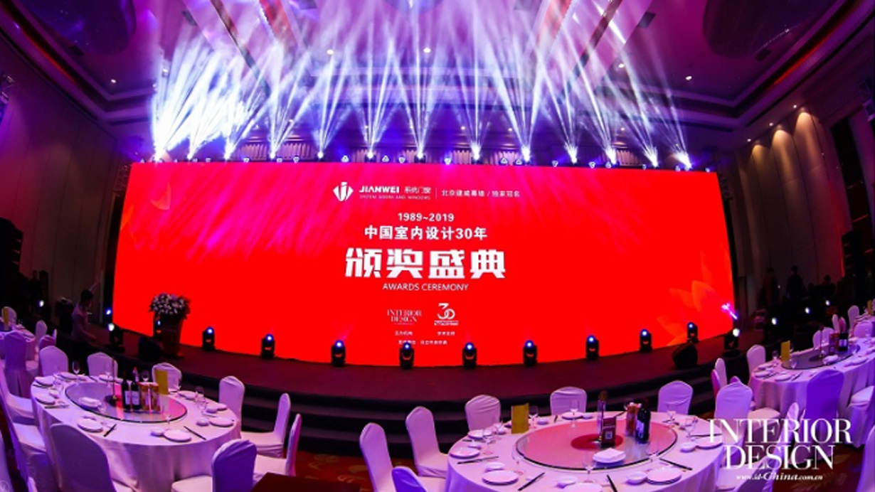得高助力中國室內(nèi)設計風云際會<div   id=
