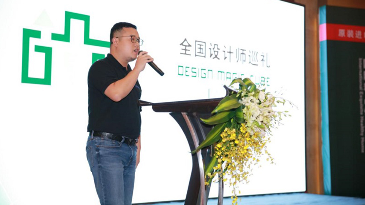 得高攜手酷家樂共筑夢想家<div   id=