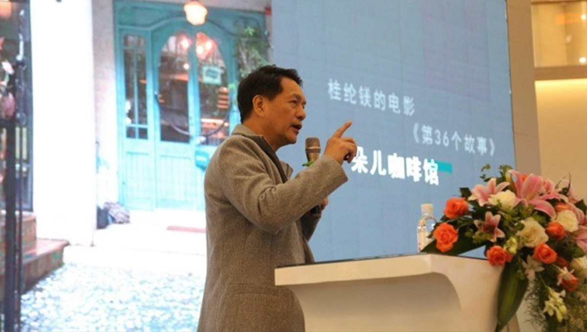 得高攜手設(shè)計(jì)大咖何武賢<div   id=