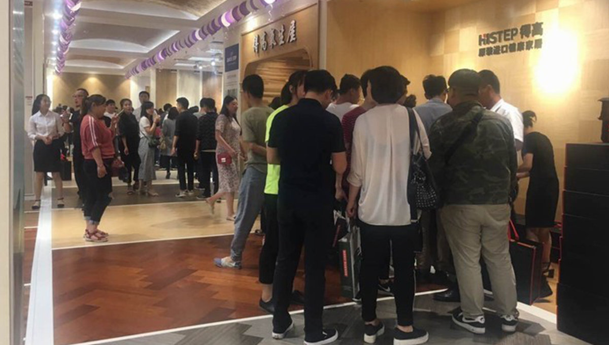 得高攜手利旭恒“傳匠心”<div   id=
