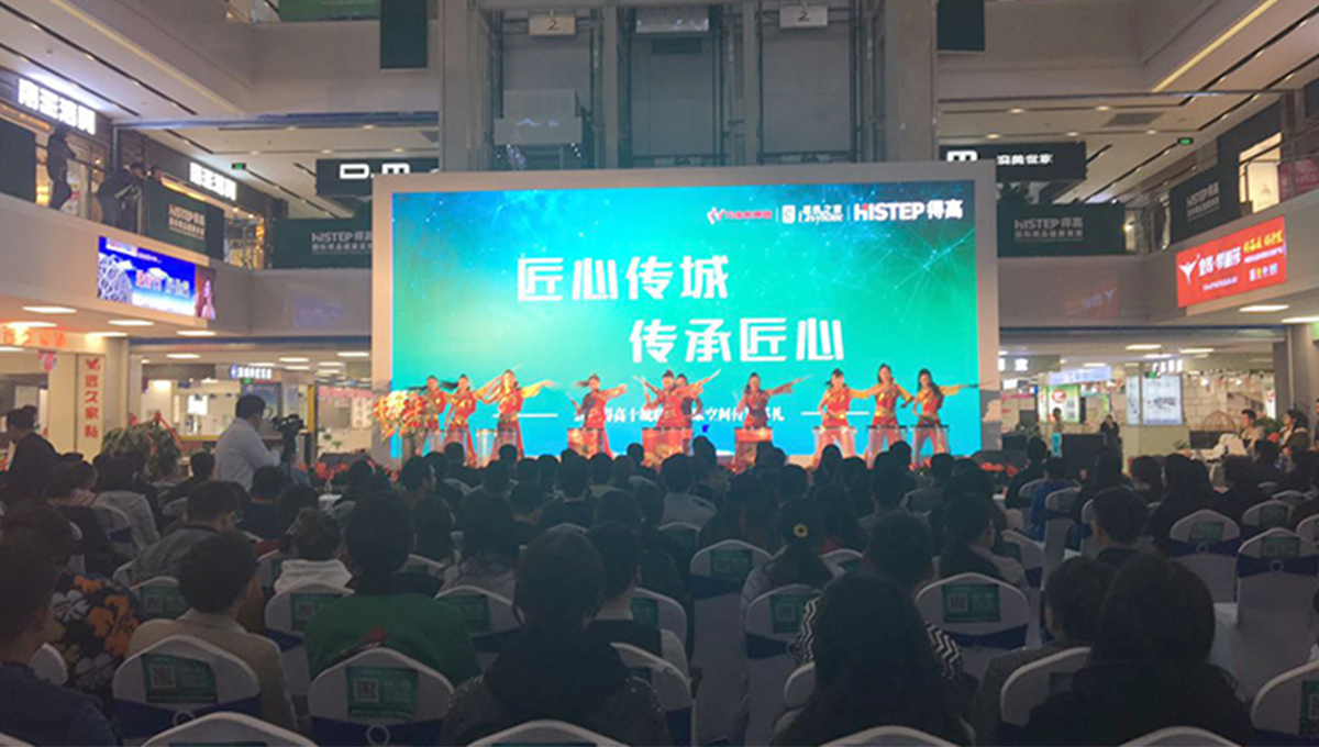 得高“匠心傳城<div   id=