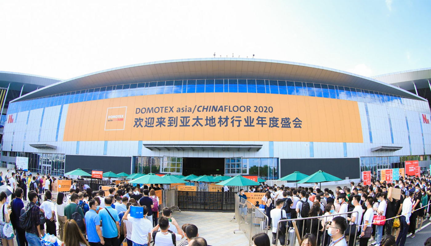 Domotex上海地材展完美收官|(zhì)得高“新”意出眾<div   id=