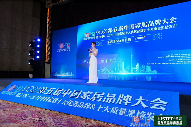 實力主沉浮<div   id=