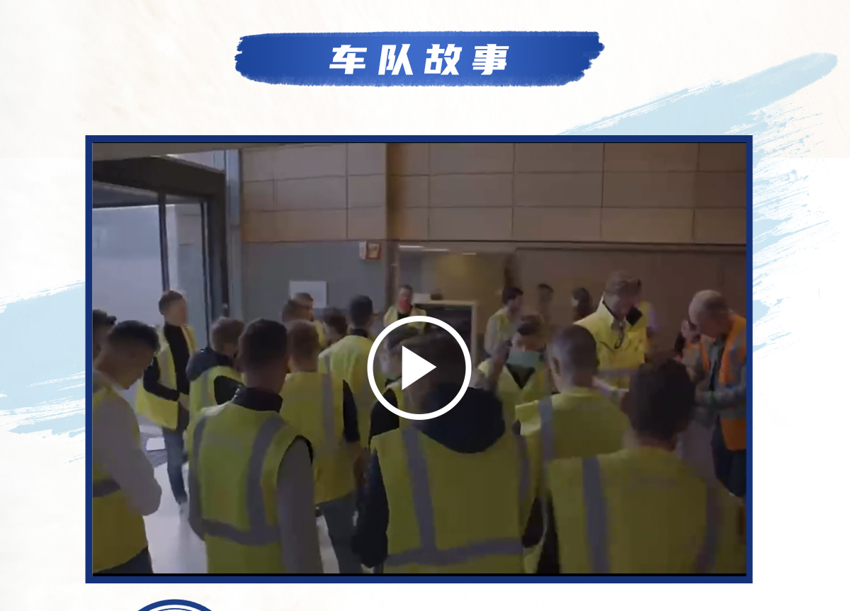 環(huán)法逐夢<div   id=