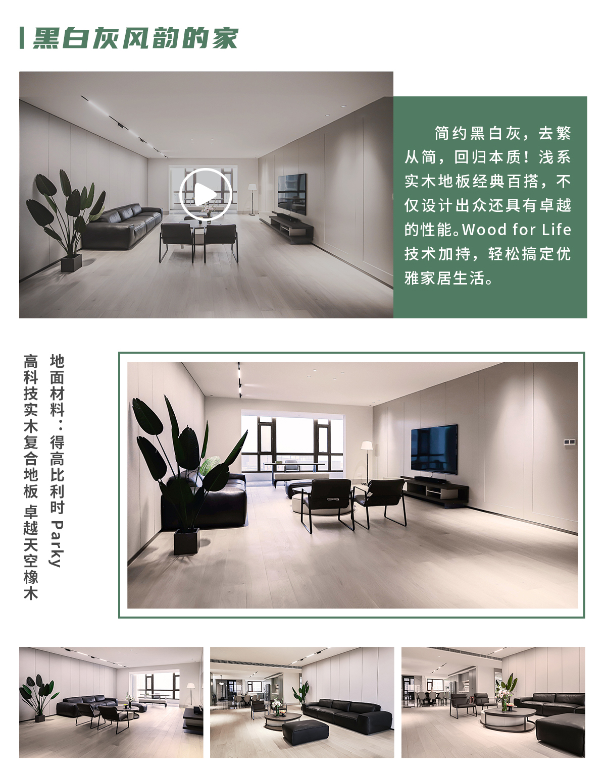第一眼<div   id=