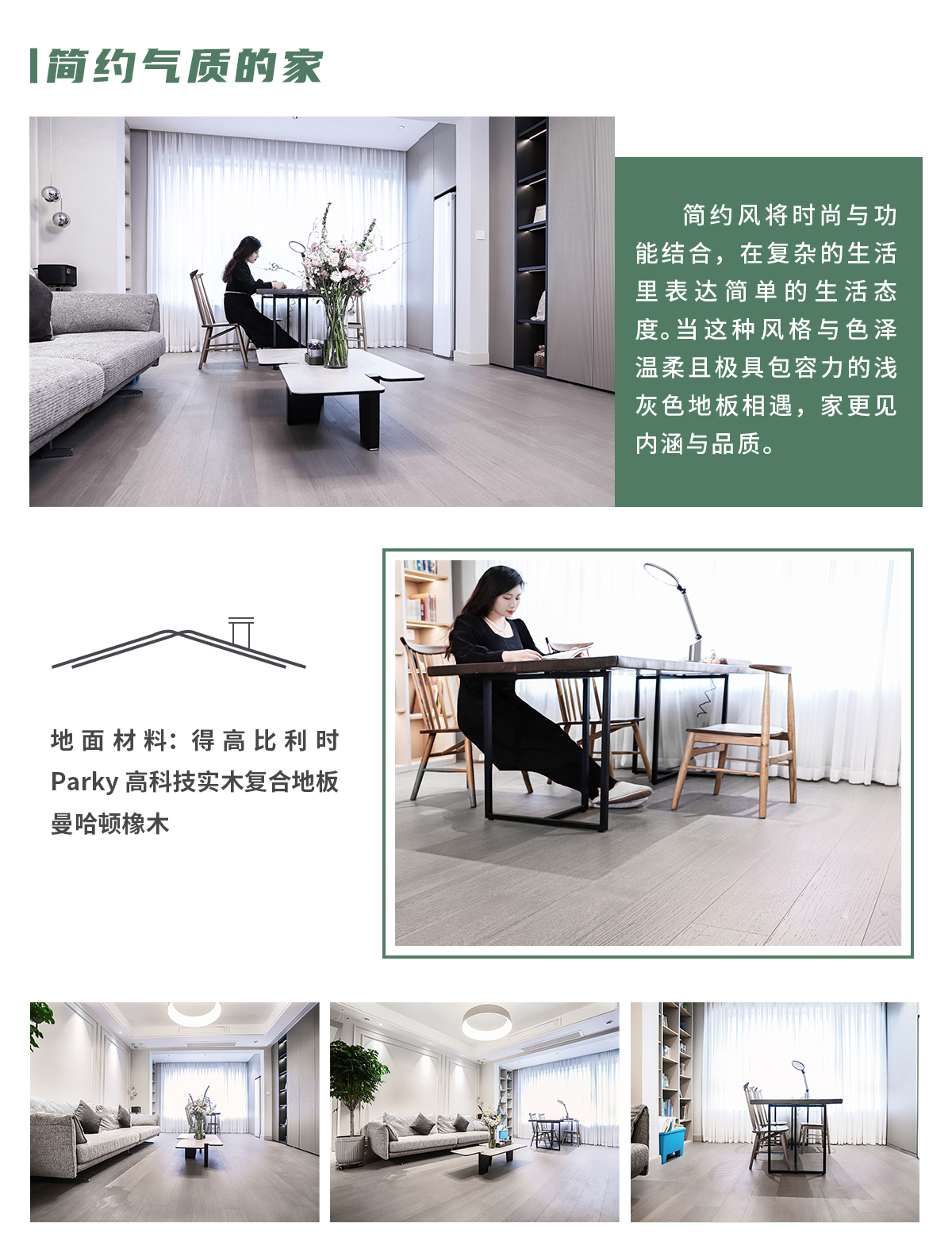 第一眼<div   id=