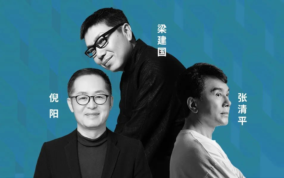 “一站國(guó)際家”評(píng)選公投，理想的家究竟什么樣<div   id=
