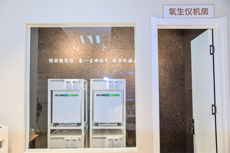 得高氧生儀：呼吸之間<div   id=