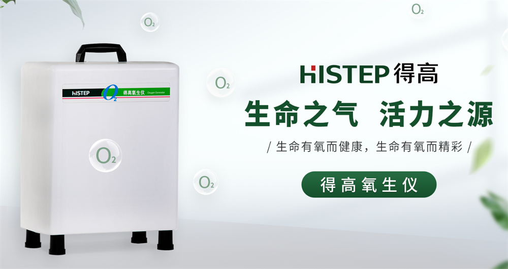 大健康<div   id=