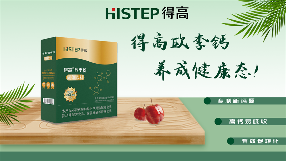 大健康<div   id=