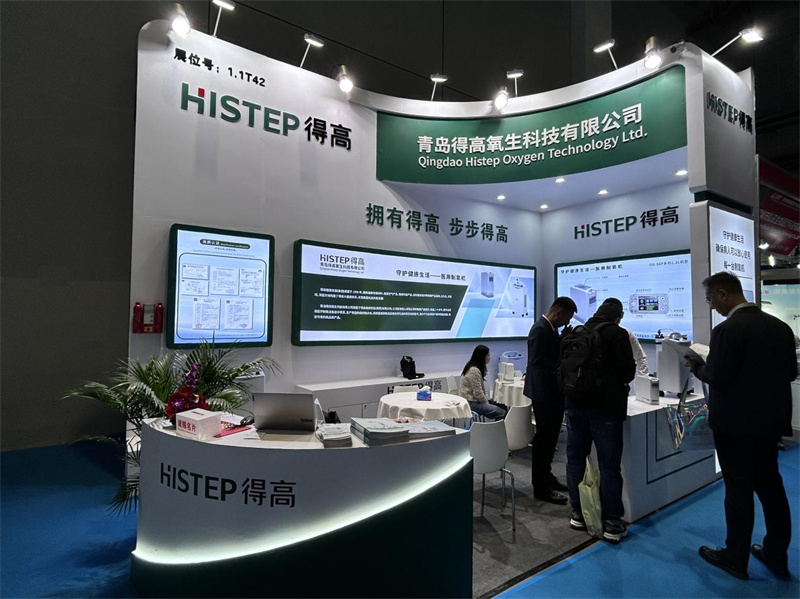 青島得高氧生科技有限公司閃耀CMEF<div   id=