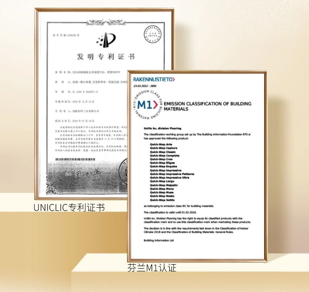 父親的“地板哲學(xué)”<div   id=