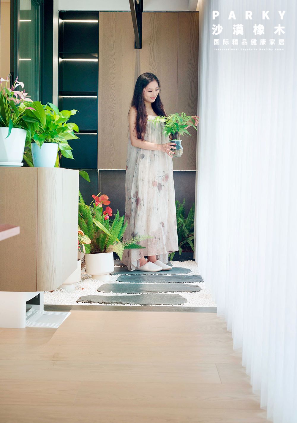 去繁就簡的夏日美學(xué)<div   id=
