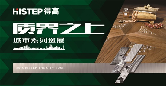 質(zhì)界之上再啟動<div   id=