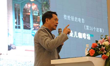得高攜手設計大咖何武賢<div   id=