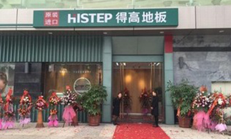 得高"質(zhì)界之上<div   id=