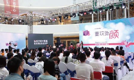 得高"重獲新顏<div   id=