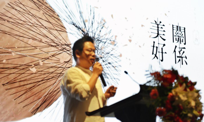得高攜手利旭恒“傳匠心”<div   id=