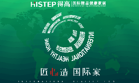 匠心造<div   id=