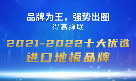 品牌為王<div   id=