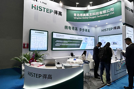 青島得高氧生科技有限公司閃耀CMEF<div   id=