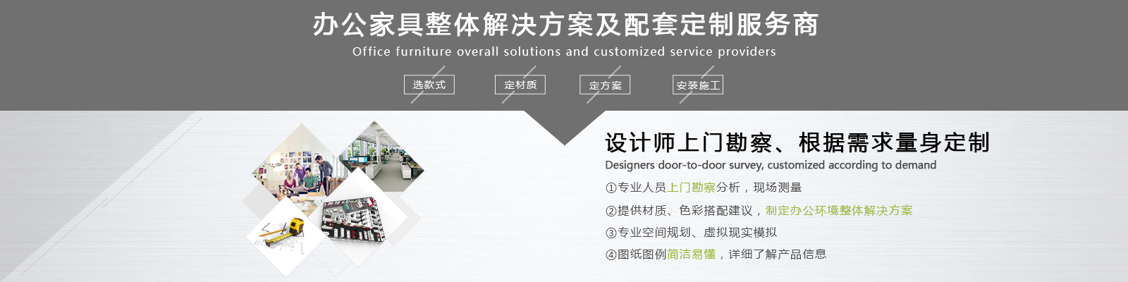 麥凱恩家具0環(huán)節(jié)銷售<div   id=