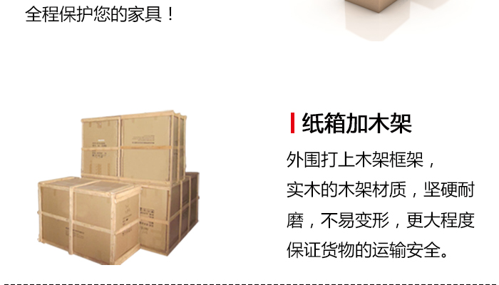 主管桌,辦公桌圖片,時尚辦公家具