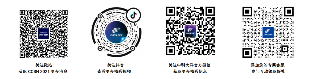 微信截圖_20210525175410.png