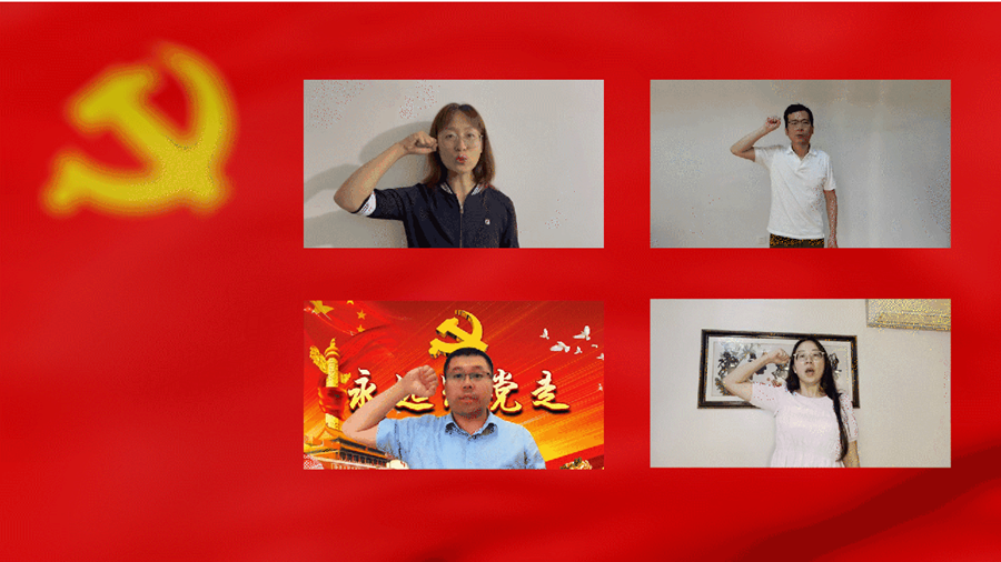 微信截圖_20210702112008.png