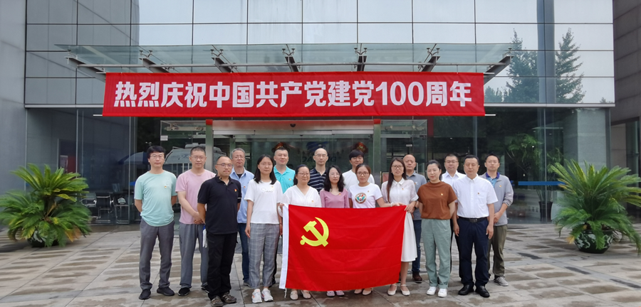 微信截圖_20210702110922.png