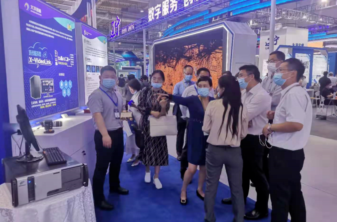 微信截圖_20210730163222.png