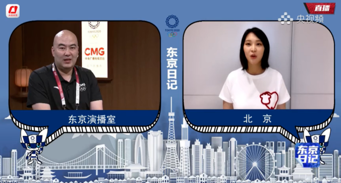 微信截圖_20210809171910.png