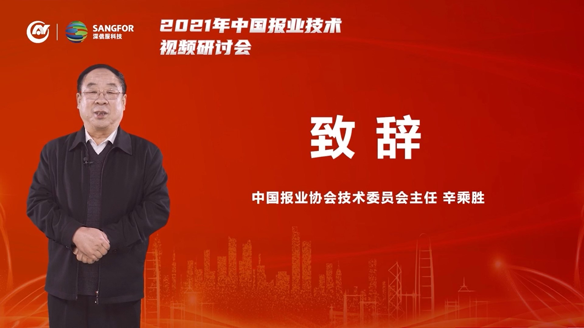圖片 3.png