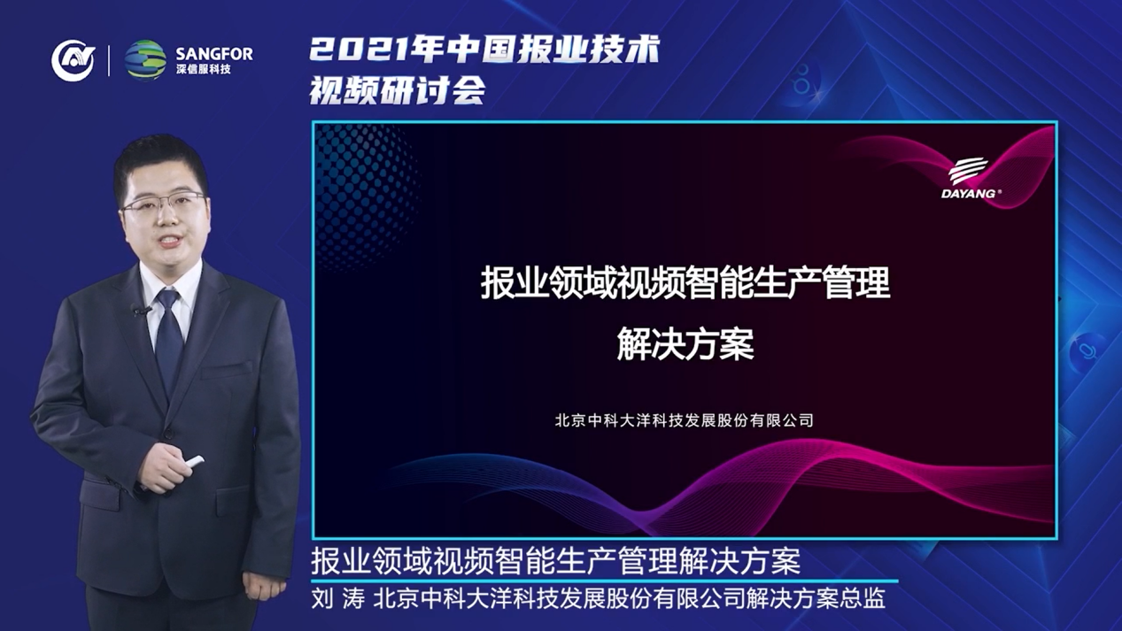 圖片 2.png